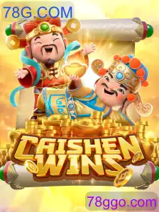 CaishenWins